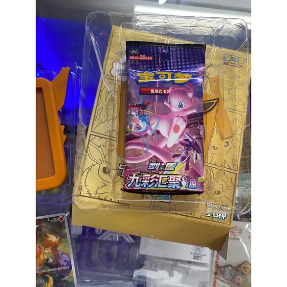 Pokemon: Nine Colors Gathering Eevee Card Case Blind Box - Picture 9 of 10